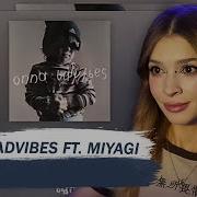 Onna Badvibes Ft Miyagi Doom Реакция