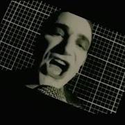 U2 Lemon Album Version Subtitles