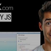 Как минимизировать JavaScript на сайте Wix самый простой способ руководство 2026 года