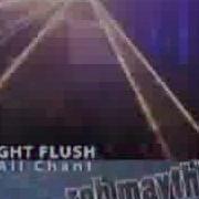 Straight Flush Lets All Chant My Body Your Body ALL MIXES