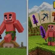 How To Add CUSTOM WEAPONS To Your Minecraft SMP