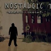 NOSTALGIC TRAIN Nintendo Switch Long Gameplay No Commentary