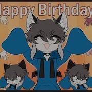 Mmm Yeah Birthday Meme