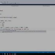 C Program To Create Grade Book