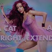 Doja Cat The Weeknd You Right Extended 8D AUDIO
