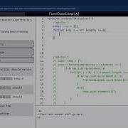 Steamroller FreeCodeCamp Challenge