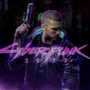 Cyberpunk 2077 Maelstrom Gang OST