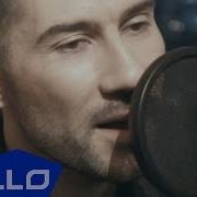 MAGNIFIKA Наша маленькая зима ELLO UP