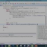 Introduction To Java Programming Exercise 5 41b