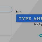 Создайте компонент автозаполнения поиска в React Автозаполнение удобное для начинающих Java