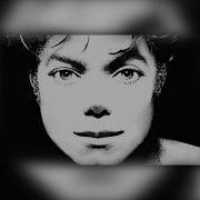 Michael Jackson 2000 Watts Semi Pella HQ
