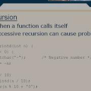 05 13 Recursion C Tutorial