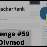 Hackerrank Python Challenge 59 Mod Divmod