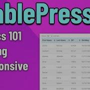 TablePress Tutorial Build Beautiful Responsive WordPress Tables