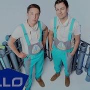 FUNTOM Introduction ELLO UP