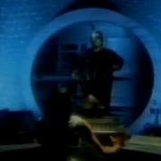 PMD Swing Your Own Thing 1994 HQ