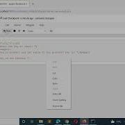 Python Program To Check If A Given Key Exists In A Dictionary Or Not