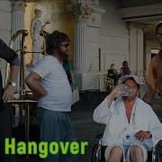 The Hangover Find A Friend On The Roof Of The Hotel
