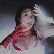 Ericka Jane Death Of Me Official Audio