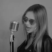 LOST ON YOU Cover By CHRISTINA Singer Полная русская версия
