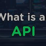 Что такое API