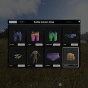 Rust Plugin By Romantic333