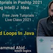 18 Nested Loops In Java Pashto