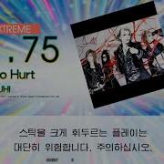 Gitadora Two Hurt Extreme Drum