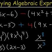 Simplifying Algebraic Expressions With Parentheses Variables Combining Like Terms Algebra