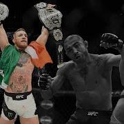 CONOR McGREGOR I M SHIPPING UP TO BOSTON 2020