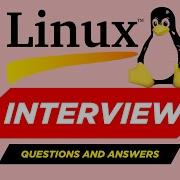 25 самых популярных вопросов и ответов на собеседовании по Linux в 2026 году