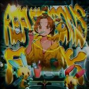 REFLECTIONS FUNK SLOWED SCHWVFTY NILXRO INTERIA