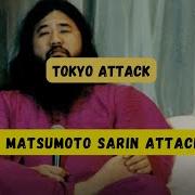 Matsumoto Sarin Attack In Tokyo Deadly Chemical Attack 1994