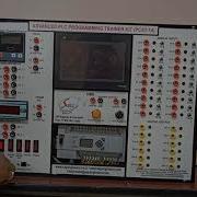 ADVANCED PLC PROGRAMMING TRAINER KIT PCST 14 B BRIEFCASE TYPE PLC TRAINER