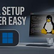 Установка WSL в Windows 10 11 ПОШАГОВАЯ без ошибок без хлопот