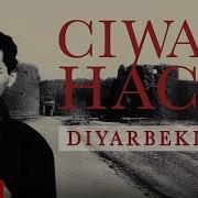Ciwan Haco Dîyarbekir Remastered Official Audio Full Album