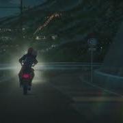 Escort Chase Atlantic Slowed Reverb