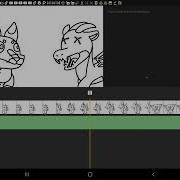 Devils Train Wip Animation