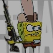 HOW 2 BE A SPACE COWBOY