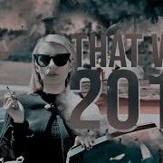 THAT WAS 2018 C