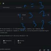 Minimum And Maximum II MINANDMAX2 Codechef STARTERS 123 Full Solution With Code