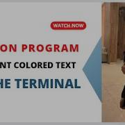 Python Program To Print Colored Text To The Terminal