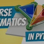 Обратная кинематика в Python и MicroPython