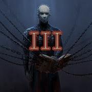 Восставший из ада 3 Ад на Земле 1992 Hellraiser III Hell On Earth