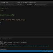 Calculate Area Of Circle Taking Radius As User Input In Python
