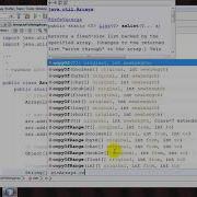 How To Convert ArrayList To String Array In Java Netbeans