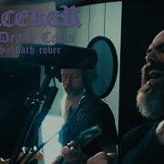 Sorcerer When Death Calls Black Sabbath Cover