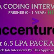 Accenture Java Technical Interview Question Selected 6 5 LPA