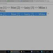 PHP Tutorial Implode Explode