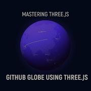 Клон Github Globe с использованием Three Js Сайт портфолио Three Js